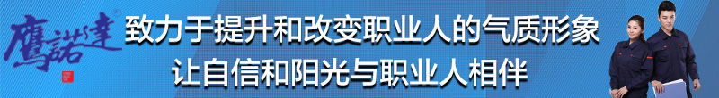 夏装短袖t恤批发